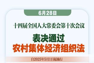 生涯纪录！麦克布莱德13中9&6记三分砍下29分