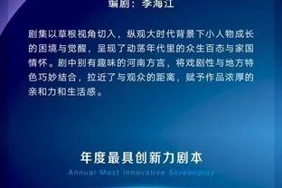 开云平台网站官方截图1